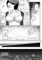 A Proud Married Office Worker Gets Fucked By Her Subordinate / プライド高い人妻上司が、部下に寝取られる [Original] Thumbnail Page 14