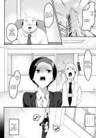 A Proud Married Office Worker Gets Fucked By Her Subordinate / プライド高い人妻上司が、部下に寝取られる [Original] Thumbnail Page 03