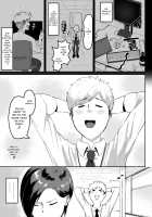 A Proud Married Office Worker Gets Fucked By Her Subordinate / プライド高い人妻上司が、部下に寝取られる [Original] Thumbnail Page 04