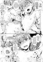 Precious Gift [Okara] [Toaru Kagaku No Railgun] Thumbnail Page 16