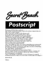 Secret Beach Page 24 Preview