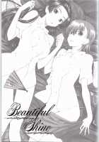 BEAUTIFUL SHINE [Okara] [Toaru Project] Thumbnail Page 02