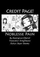 Noblesse Pain Page 25 Preview
