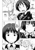 Sweet Handler [Okara] [Amagami] Thumbnail Page 10
