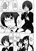 Sweet Handler [Okara] [Amagami] Thumbnail Page 11