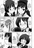Sweet Handler [Okara] [Amagami] Thumbnail Page 09