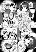 Imouto to Lockdown / 妹とロックダウン Page 13 Preview