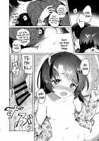 Imouto to Lockdown / 妹とロックダウン Page 20 Preview