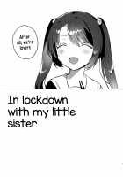 Imouto to Lockdown / 妹とロックダウン Page 5 Preview