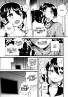 My Sister Can Multiply / 妹はかけ算ができる Page 11 Preview