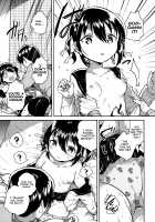 My Sister Can Multiply / 妹はかけ算ができる [Ichihaya] [Original] Thumbnail Page 14