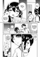 My Sister Can Multiply / 妹はかけ算ができる Page 25 Preview