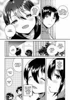 My Sister Can Multiply / 妹はかけ算ができる Page 27 Preview