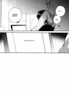 My Little Sister Can't Do Basic Addition + Bonus Story / 妹は足し算ができない + おまけ Page 23 Preview