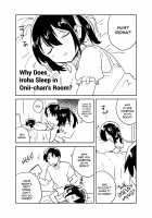 My Little Sister Can't Do Basic Addition + Bonus Story / 妹は足し算ができない + おまけ Page 28 Preview