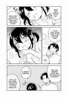 My Little Sister Can't Do Basic Addition + Bonus Story / 妹は足し算ができない + おまけ Page 29 Preview
