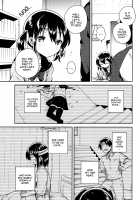 My Little Sister Can't Do Basic Addition + Bonus Story / 妹は足し算ができない + おまけ Page 7 Preview