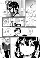 My Little Sister Can't Do Basic Addition + Bonus Story / 妹は足し算ができない + おまけ Page 8 Preview