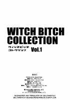 WITCH BITCH COLLECTION vol.1 Page 53 Preview