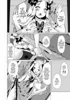Chaldea Outdoor Challenge Abby-chan to Issho 3 / かるでああうとどあちゃれんじ アビーちゃんと一緒3 Page 11 Preview