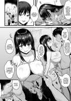 Haramase Sakunyuu Jisshuu / 孕ませ搾乳実習 Page 28 Preview