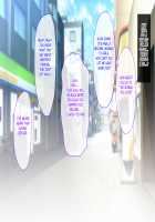 Akuma kara Moratta Cupid no Ya de Ore no Jinsei ga Kawatta Hanashi / 悪魔から貰ったキューピットの矢で俺の人生が変わった話 Page 171 Preview