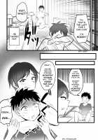 This Tomboy Sister Squeezes Me In for a Practice Session / ボーイッシュの姉に練習台として搾られた Page 28 Preview