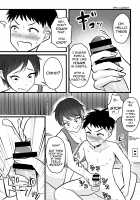 This Tomboy Sister Squeezes Me In for a Practice Session / ボーイッシュの姉に練習台として搾られた Page 7 Preview