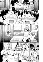 Bokura no Himitsu Kichi - One girl and two boys in their secret base / ぼくらのひみつきち Page 10 Preview