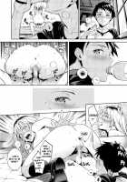 Bokura no Himitsu Kichi - One girl and two boys in their secret base / ぼくらのひみつきち Page 29 Preview