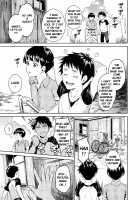 Bokura no Himitsu Kichi - One girl and two boys in their secret base / ぼくらのひみつきち Page 4 Preview