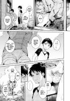 Bokura no Himitsu Kichi - One girl and two boys in their secret base / ぼくらのひみつきち Page 6 Preview
