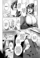 Onna Spy wa Nikubenki no Yume o Miru ka / 女スパイは肉便器の夢を見るか Page 24 Preview