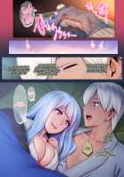 Setsu, the Yuki-onna of the Night ~Warm Her Up Lest She Freeze~ / 夜伽の雪女セツ ～あたためないと、凍ります～ Page 25 Preview