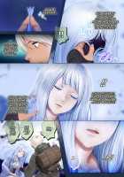 Setsu, the Yuki-onna of the Night ~Warm Her Up Lest She Freeze~ / 夜伽の雪女セツ ～あたためないと、凍ります～ Page 4 Preview