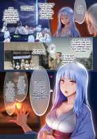 Setsu, the Yuki-onna of the Night ~Warm Her Up Lest She Freeze~ / 夜伽の雪女セツ ～あたためないと、凍ります～ Page 8 Preview