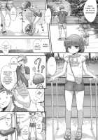 Renshuu. / れんしゅう。 Page 4 Preview