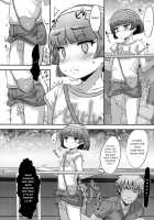 Renshuu. / れんしゅう。 Page 6 Preview