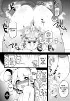 Bokura no Himegoto / ぼくらのヒメゴト [Kae] [Granblue Fantasy] Thumbnail Page 11