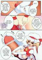 Pedoria 1/2 Princess Flandole Scarlet / ぺどりあ1／2-プリンセス･フランドール- [Fujisaki Hikari] [Touhou Project] Thumbnail Page 03