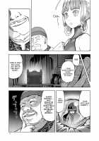 Hitozumajo to Kami no Tsukai / 人妻魔女と神の使い [Tennouji Kitsune] [Original] Thumbnail Page 12