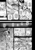 Lady, Maid ni Datsu / レディ、メイドに堕つ [Asanagi] [Azur Lane] Thumbnail Page 12