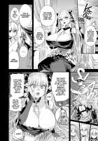 Lady, Maid ni Datsu / レディ、メイドに堕つ [Asanagi] [Azur Lane] Thumbnail Page 03