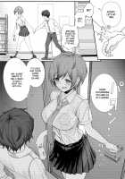 My Childhood Friend Bullies Me, But I Fuck Her Friends Behind Her Back / 僕のことをイジメてくる幼馴染の友達と裏ではこっそりヤリまくってる本 [Sori] [Original] Thumbnail Page 07