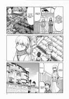 Echiina!! 2 / えちぃな!! 2 [Tennouji Kitsune] [Upotte!!] Thumbnail Page 10