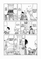 Echiina!! 2 / えちぃな!! 2 [Tennouji Kitsune] [Upotte!!] Thumbnail Page 11