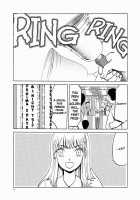 Echiina!! 2 / えちぃな!! 2 [Tennouji Kitsune] [Upotte!!] Thumbnail Page 04