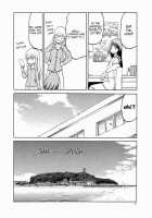 Echiina!! 2 / えちぃな!! 2 [Tennouji Kitsune] [Upotte!!] Thumbnail Page 05