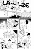 A Book about making out with a Kemonomimi Maid Vol.2 / けもみみメイドといちゃいちゃする本2さつ目 [Sawayaka Samehada] [Original] Thumbnail Page 03
