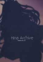 Hina Archive [Tamazatou] [Blue Archive] Thumbnail Page 10